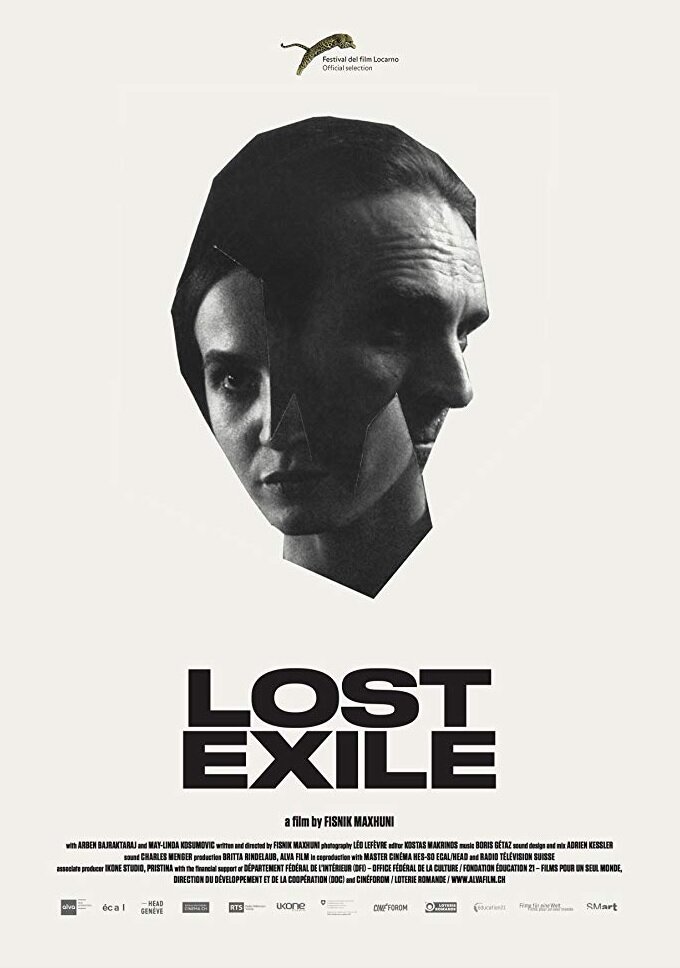 Lost Exile (2016) постер