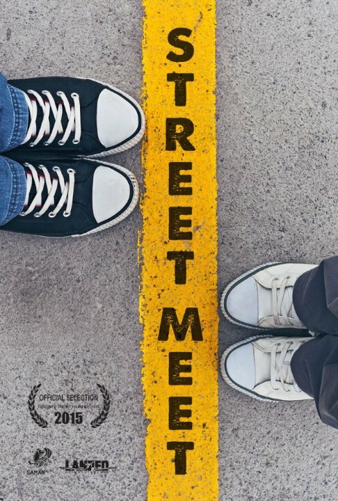 Street Meet (2015) постер