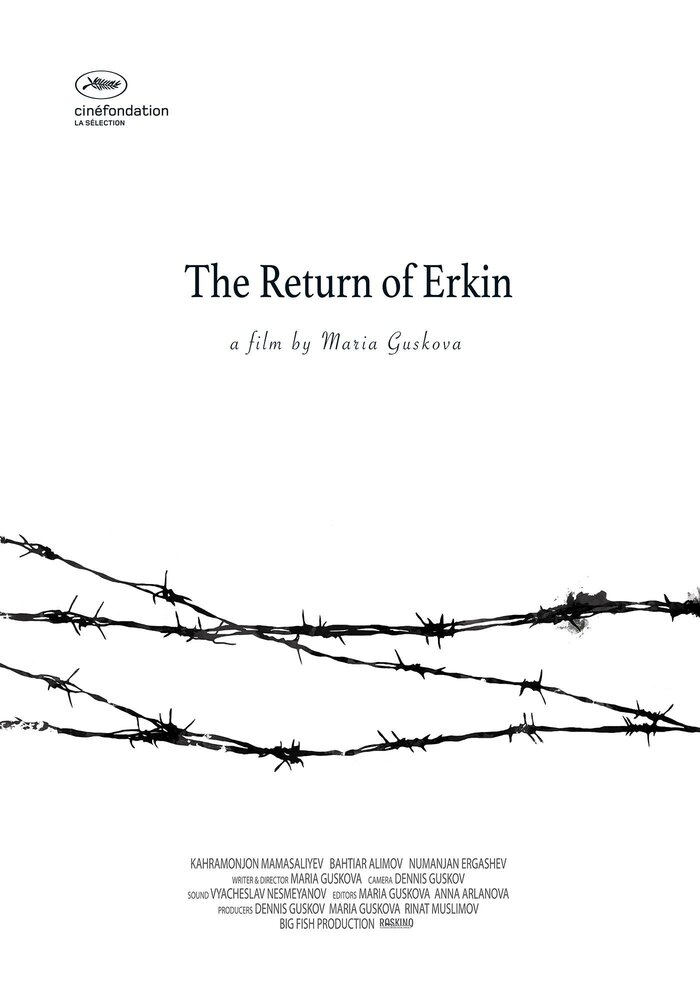 Возвращение Эркина (2015) постер
