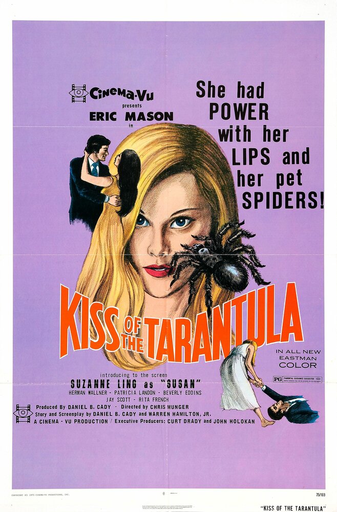 Поцелуй тарантула (1976) постер