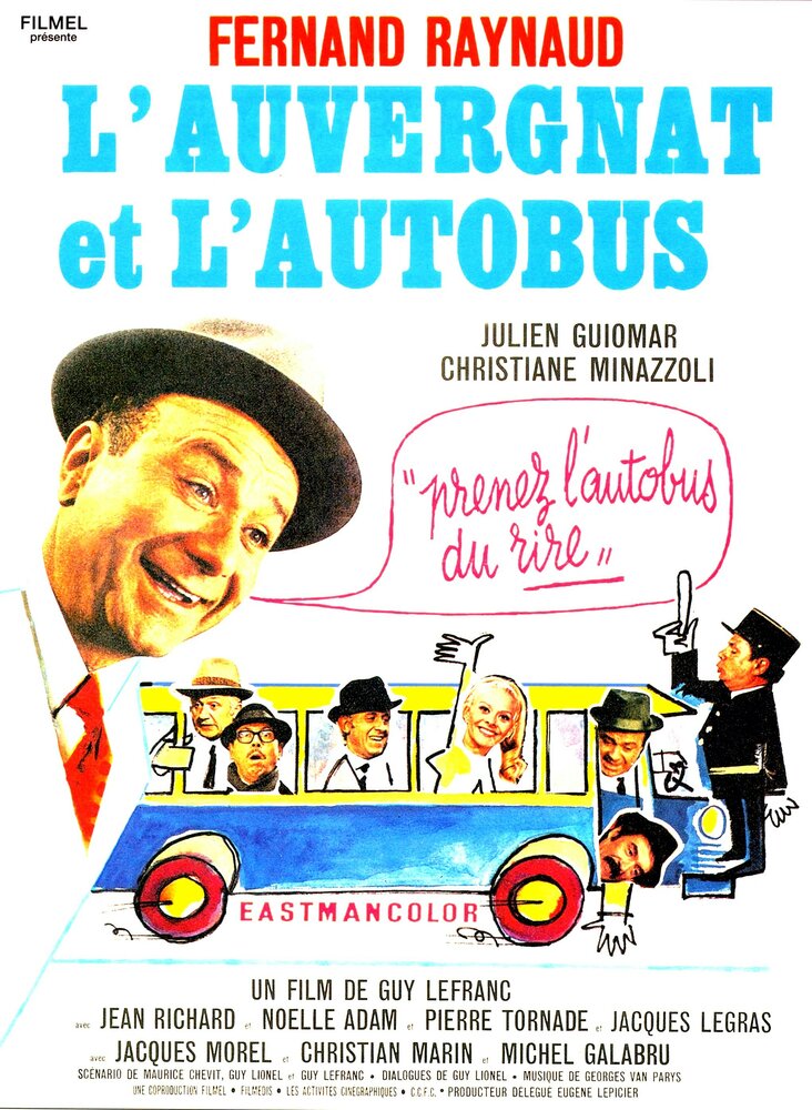 Овернец и автобус (1969) постер