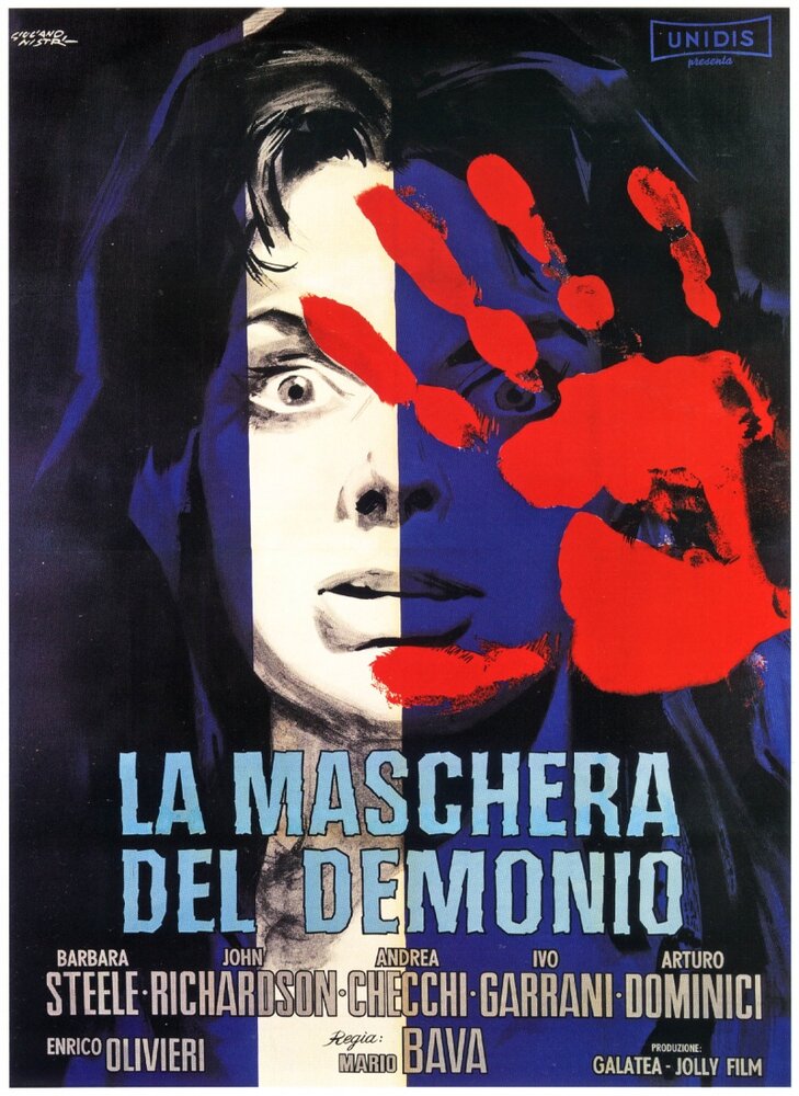 Маска Сатаны (1960) постер