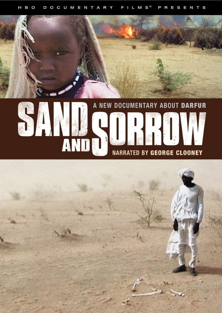 Песок и скорбь (2007) постер