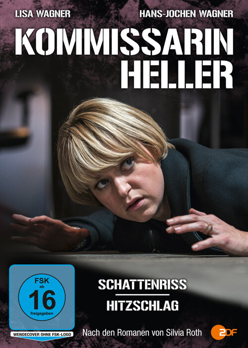 Kommissarin Heller (2014) постер
