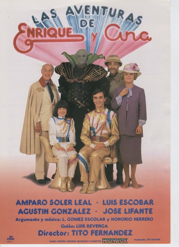 Las aventuras de Enrique y Ana (1981) постер