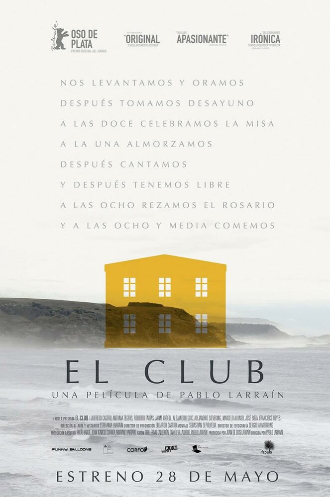Клуб (2015) постер
