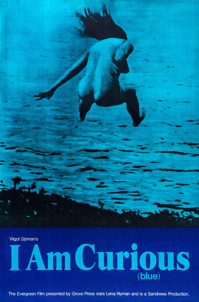 Я любопытна – фильм в синем (1968) постер