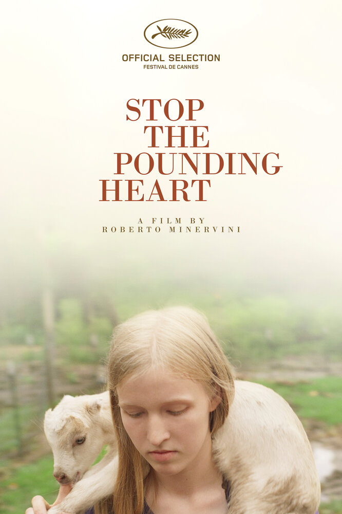 Остановите сердцебиение (2013) постер