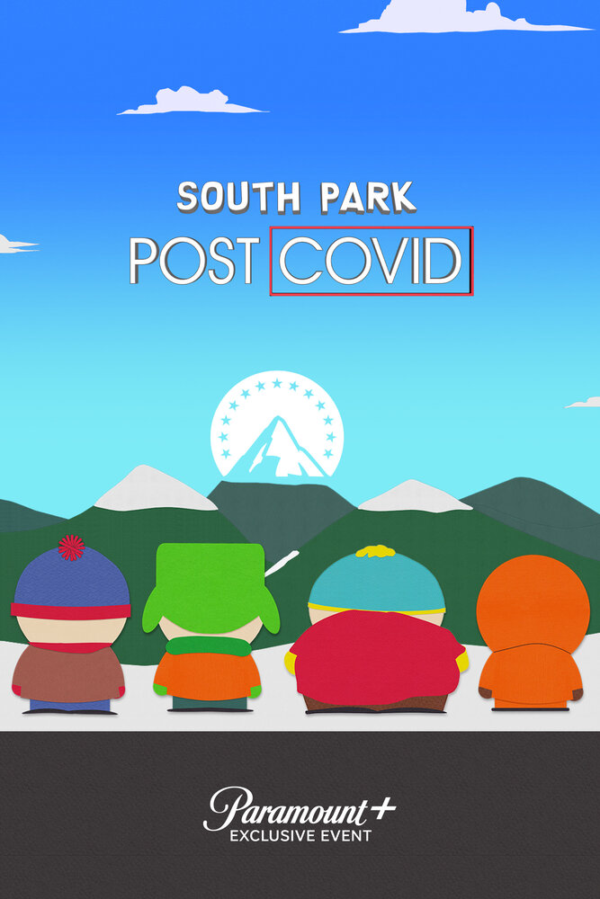 Южный Парк: После COVID’а (2021) постер