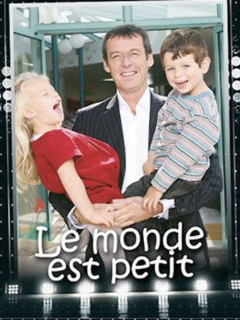 Маленький мир (2008) постер