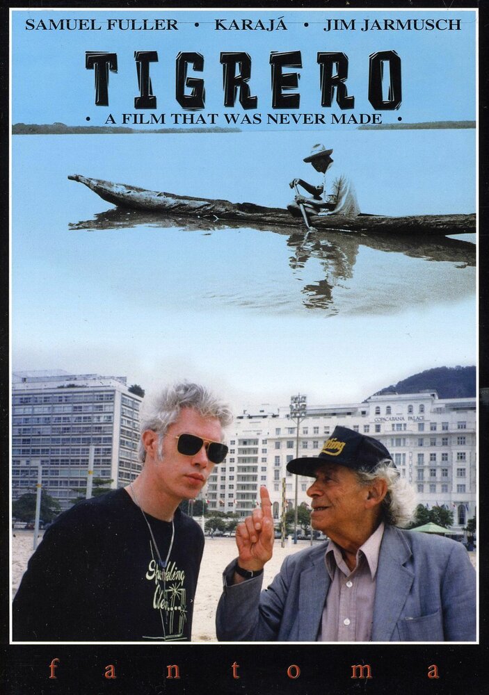 Tigrero: A Film That Was Never Made (1994) постер