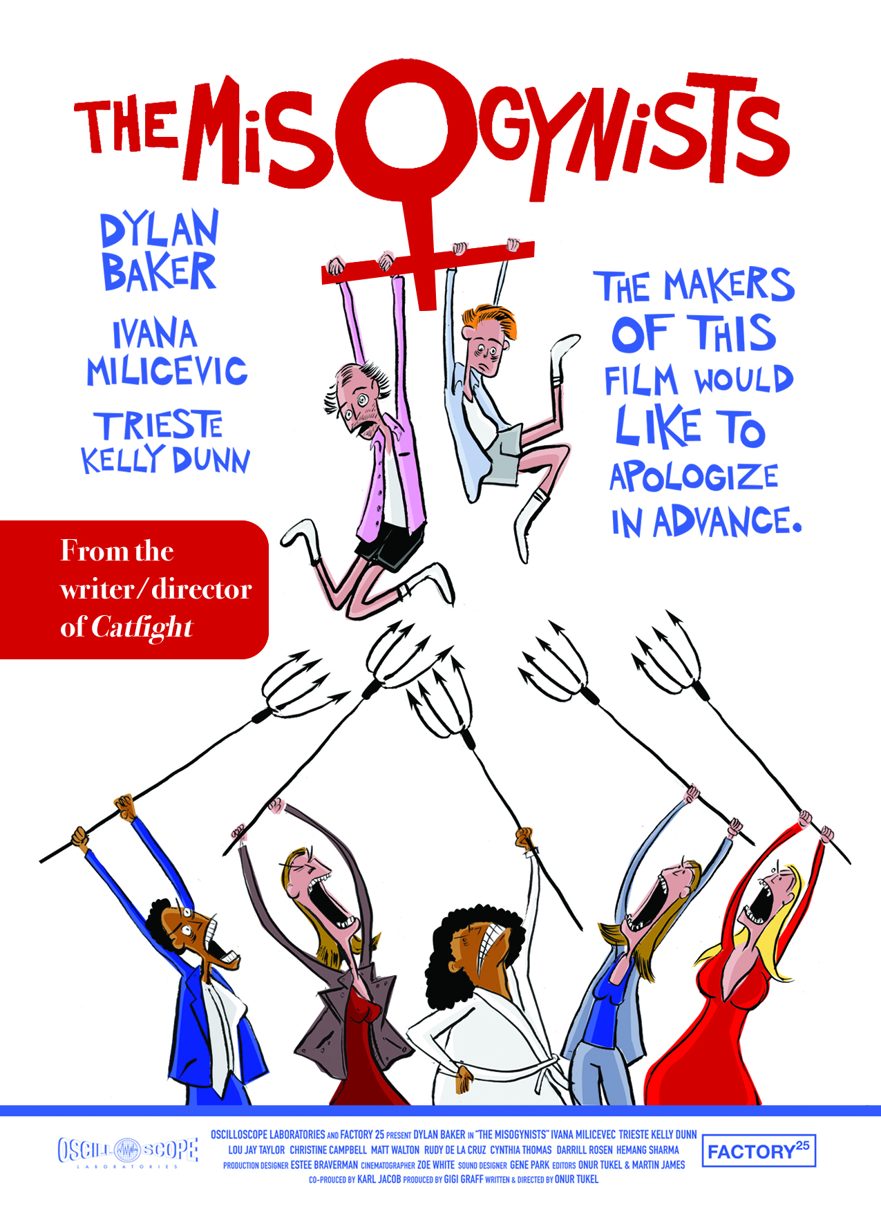 Женоненавистники (2017) постер