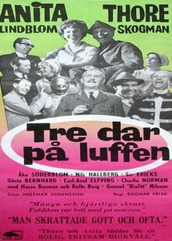 Tre dar på luffen (1964) постер
