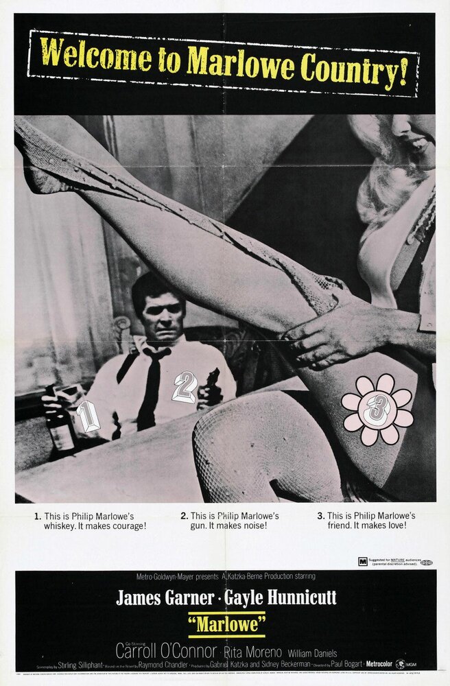 Марлоу (1969) постер