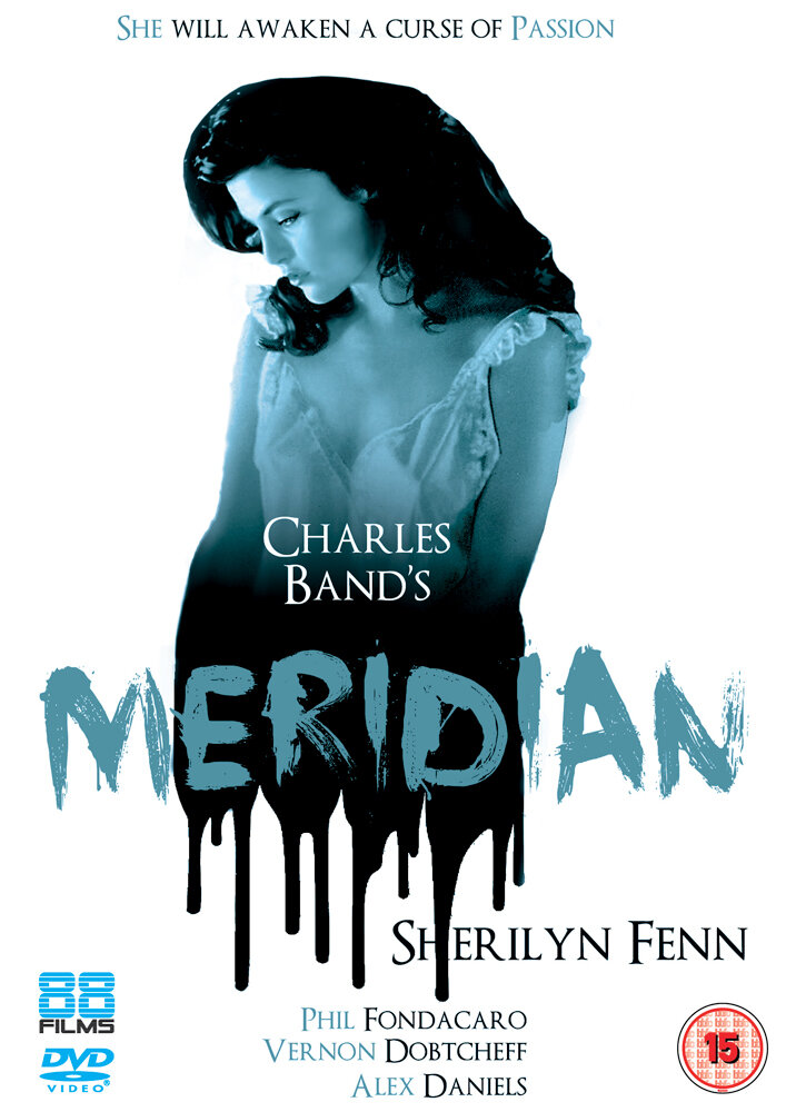 Меридиан (1990) постер