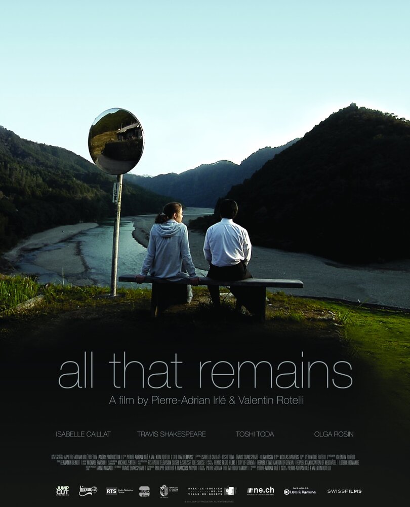 Все, что остается (2011) постер