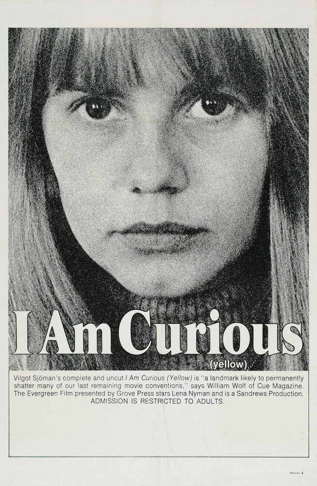 Я любопытна – фильм в жёлтом (1967) постер