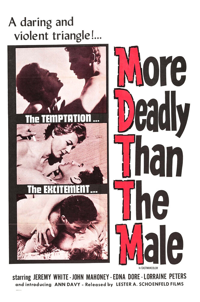 More Deadly Than the Male (1959) постер