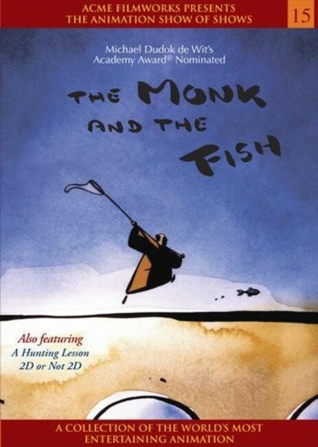 Монах и рыба (1994) постер