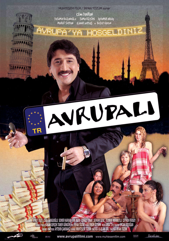 Avrupali (2007) постер