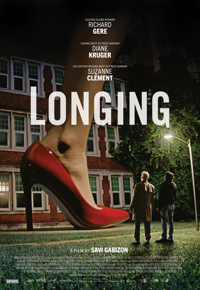 Longing (2024) постер