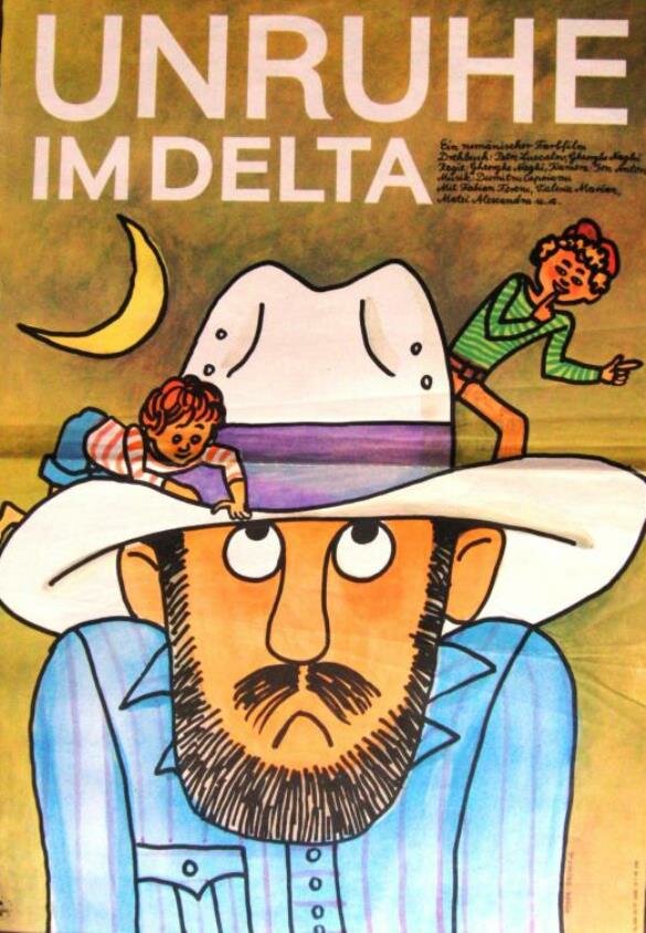 Тревога в дельте (1976) постер