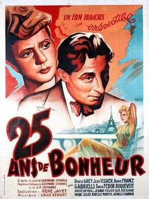 25 лет счастья (1943) постер