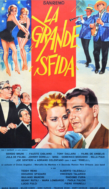 Сан-Ремо, большой вызов (1960) постер