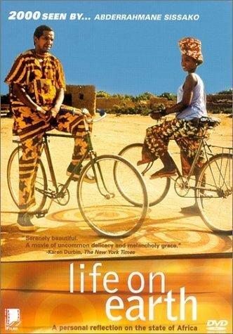 Жизнь на Земле (1998) постер
