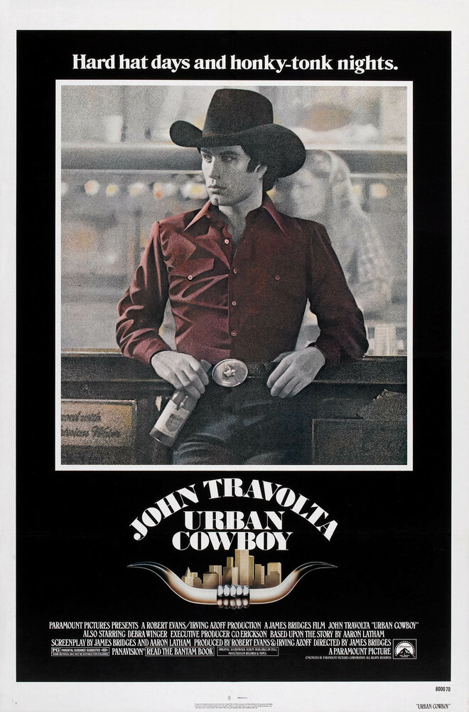 Городской ковбой (1980) постер