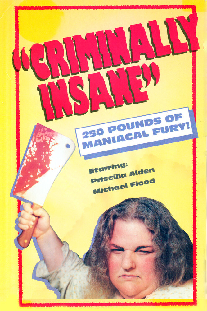 Преступно безумная (1975) постер