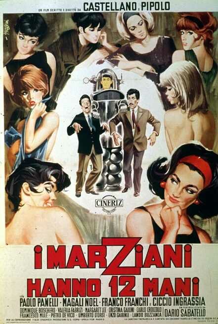 У марсиан 12 рук (1964) постер