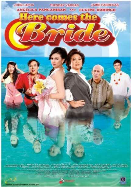 А вот и невеста (2010) постер