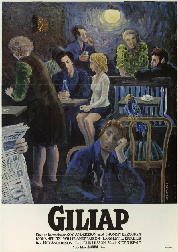 Гилиап (1975) постер