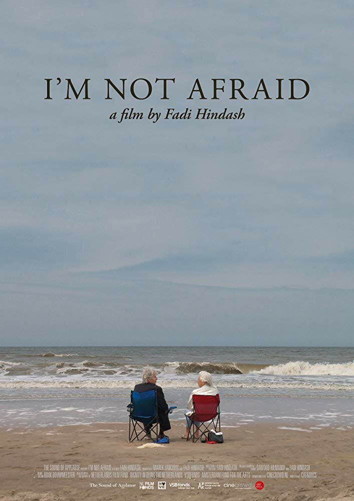 Я не боюсь (2017) постер
