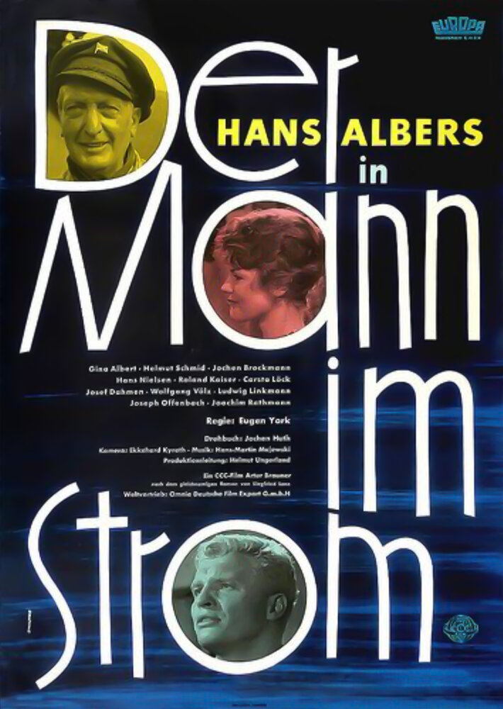 Der Mann im Strom (1958) постер