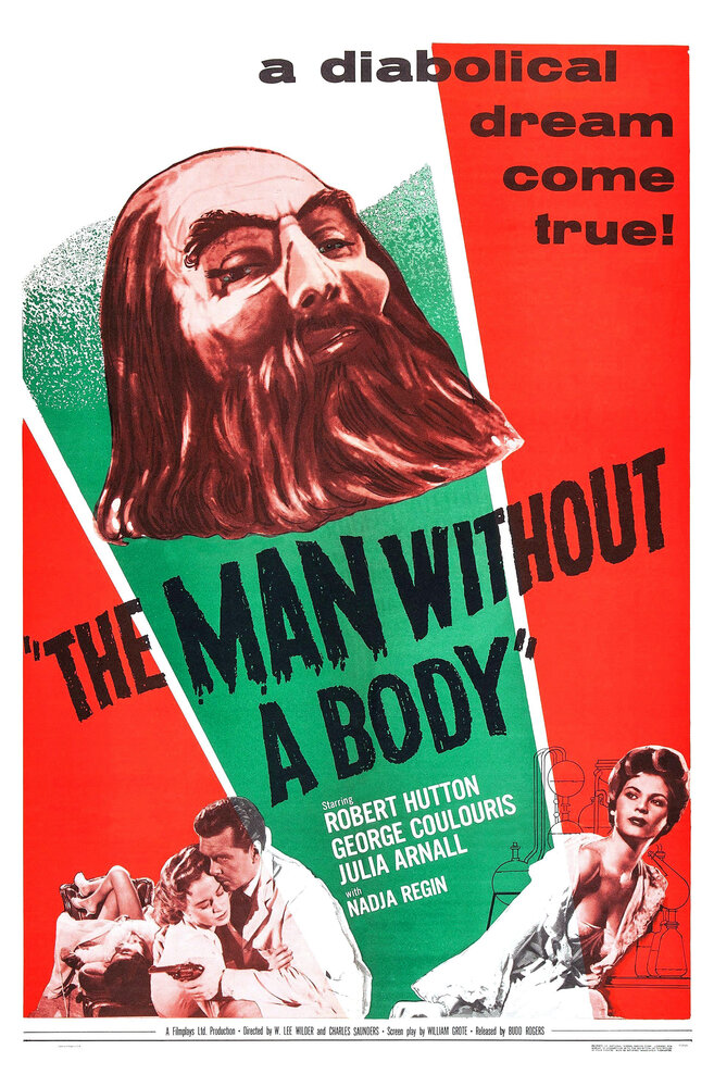 Человек без тела (1957) постер