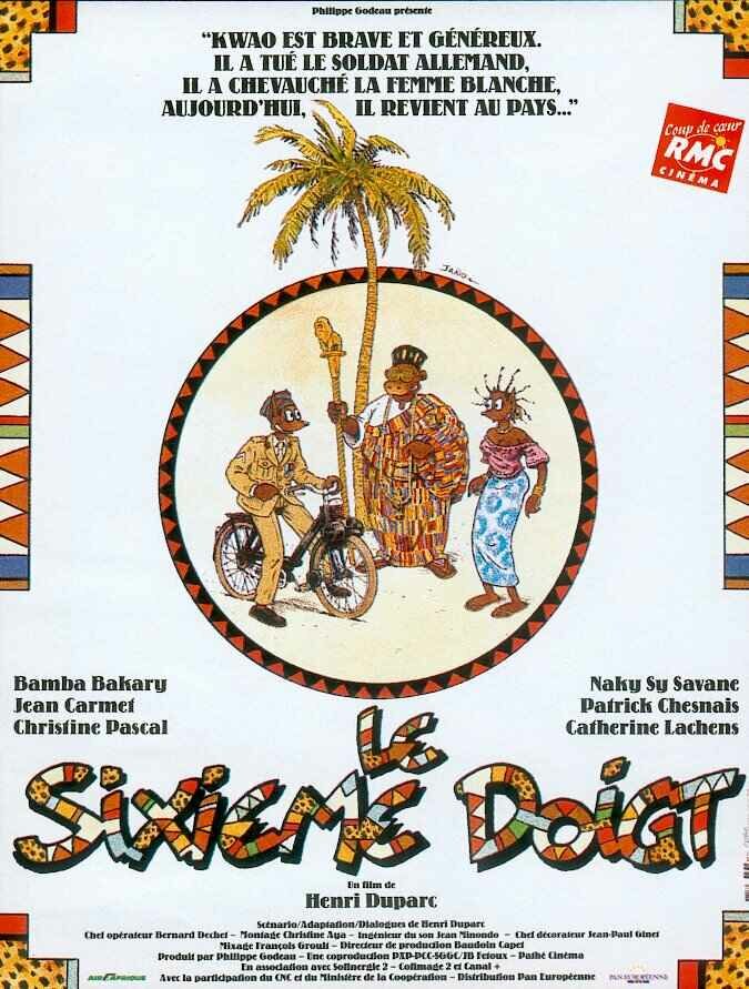 Le sixième doigt (1990) постер