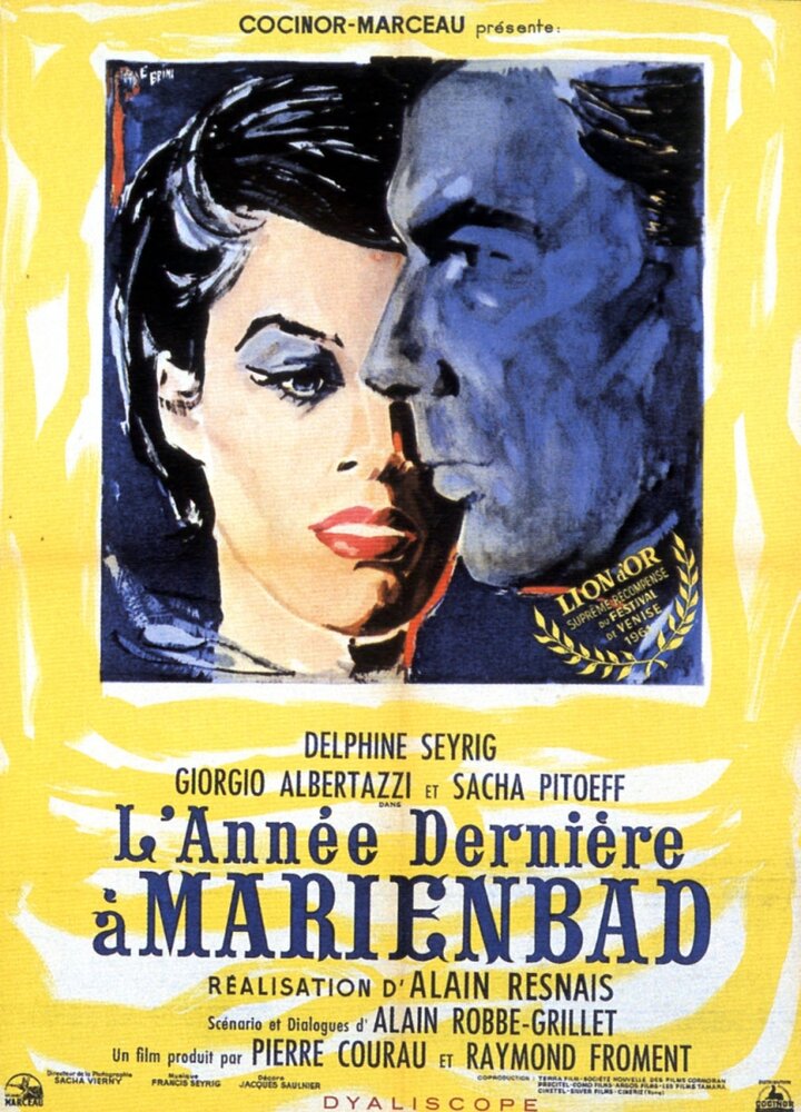 В прошлом году в Мариенбаде (1961) постер