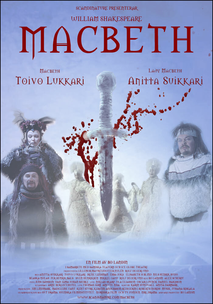 Макбет (2004) постер