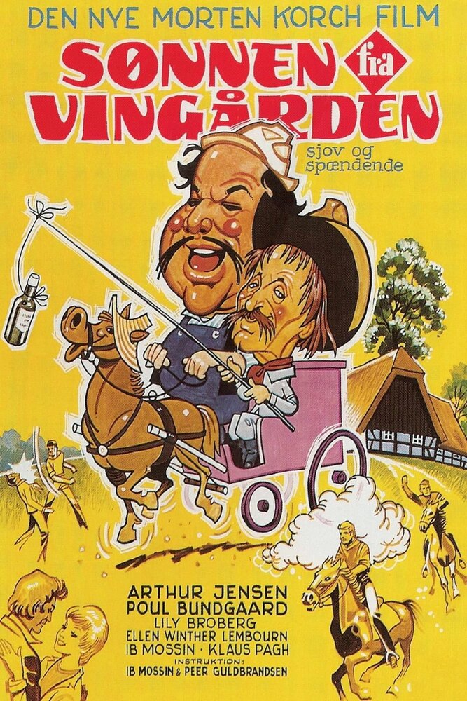 Sønnen fra vingården (1975) постер
