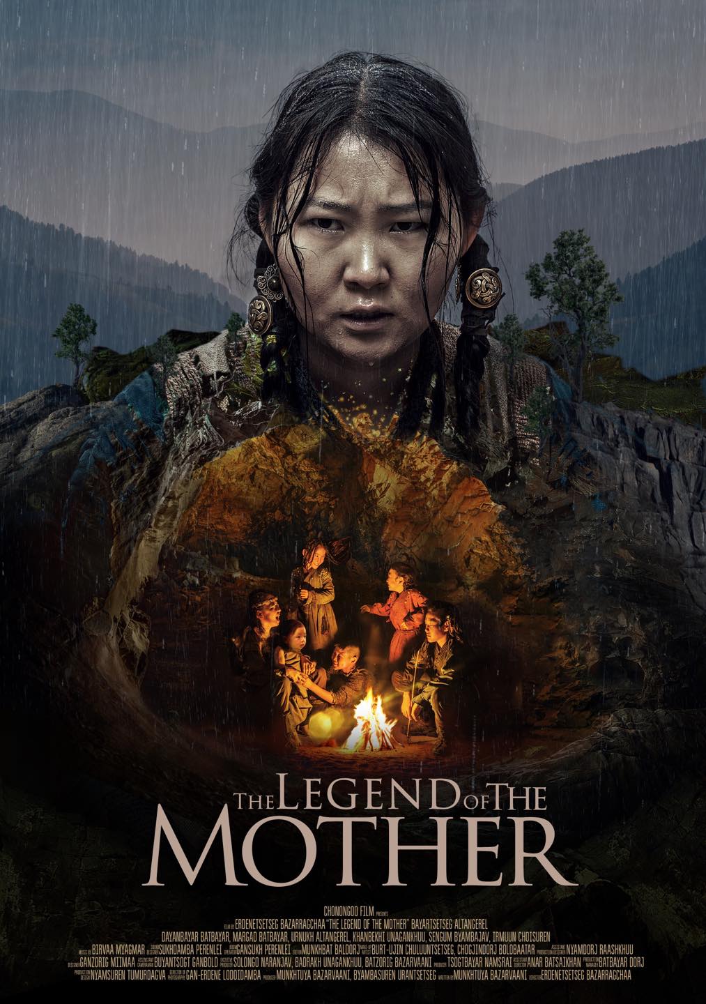 The Legend of the Mother (2021) постер