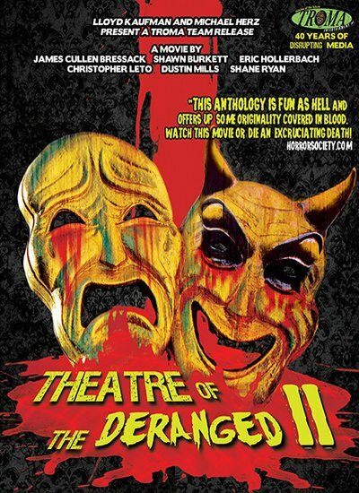 Театр сумасшедших 2 (2013) постер