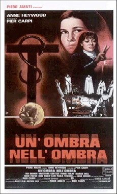 Кольцо тьмы (1979) постер