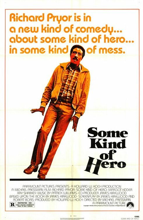 Ну и герой (1982) постер