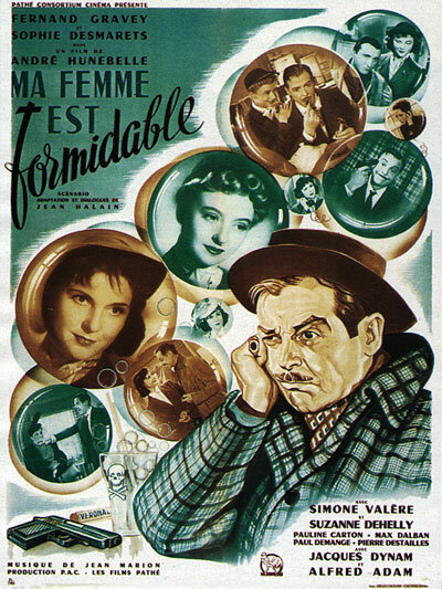 Моя жена великолепна (1951) постер