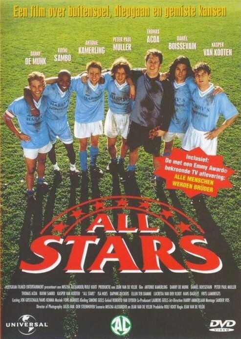Все звёзды (1997) постер