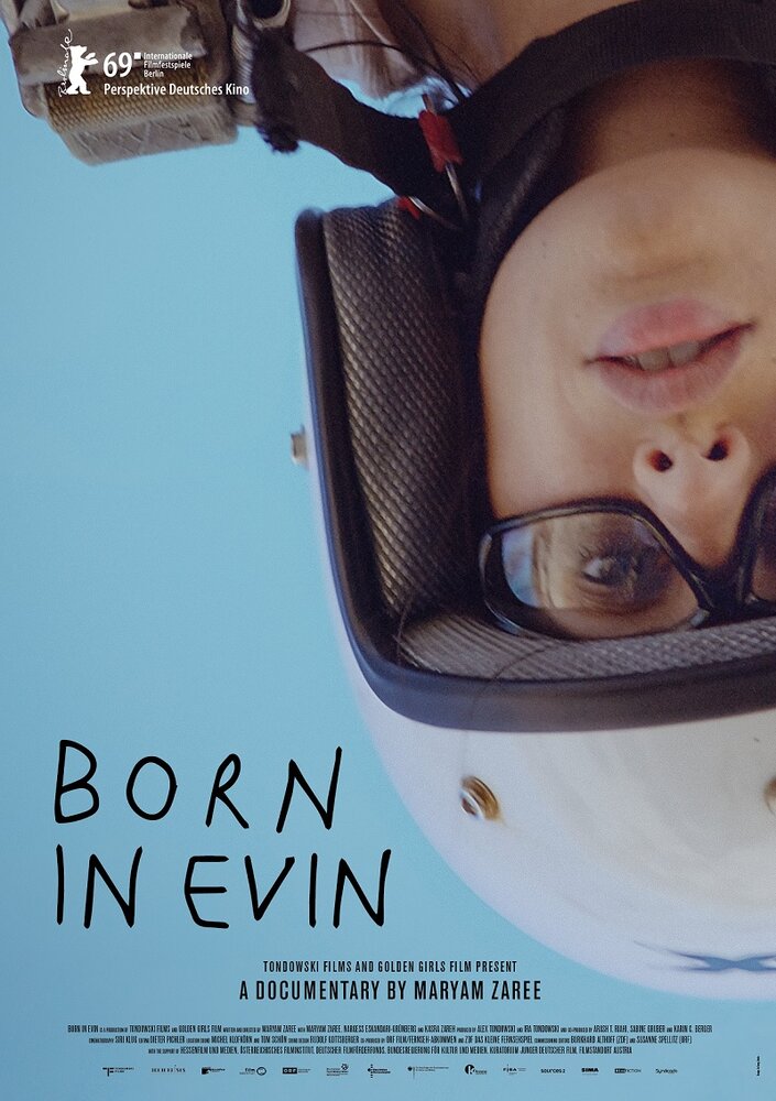 Рожденная в Эвине (2019) постер