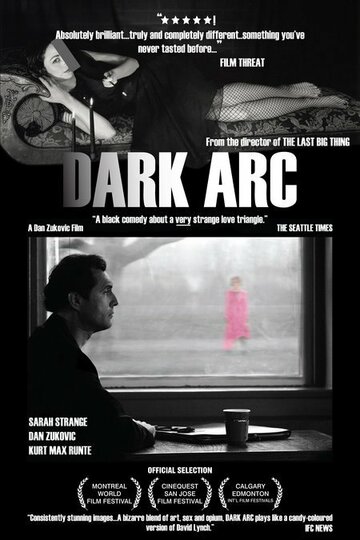 Dark Arc (2004)